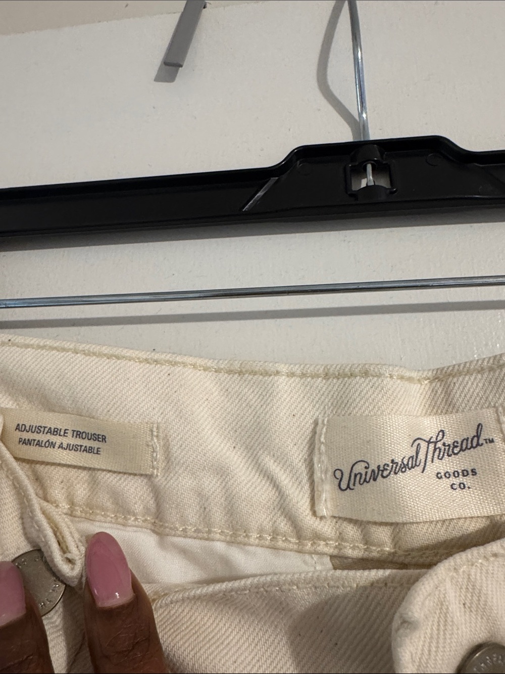 Universal Thread Off-White Trouser - Picture 3 of 4